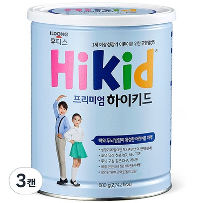 ◀ 2025년 내돈내산 실사용 강추후기▶ hikid프리미엄 최저가 상품 BEST 9