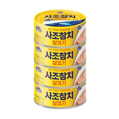 잘 샀어요, 후회 없어요. hmall 인기 정보 리스트 7