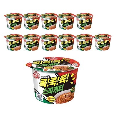 놓치면 후회할 뻔 했네요. h몰 할인 정보 베스트 6