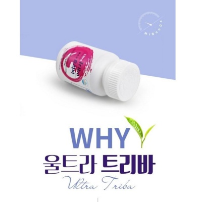 경제적으로도 이만한 제품이 없어요. nutriciaelemental028extra 인기 정보 상위 4