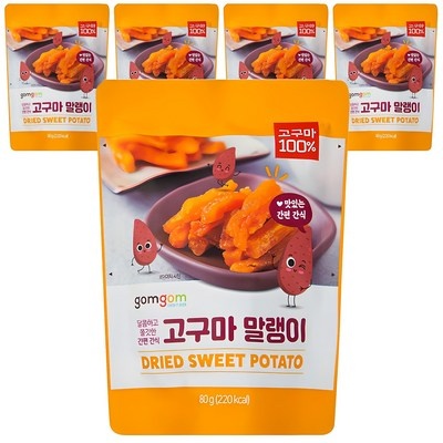 특가로 득템한 제품이에요. 고구마말랭이 추천 상품 탑 5