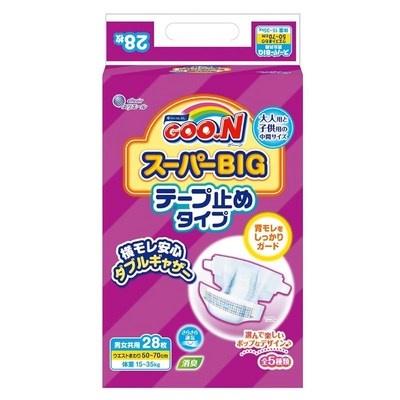 후회하지 않을 선택, 정말 잘 샀어요. 군기저귀슈퍼빅 최저가 정보 TOP 5