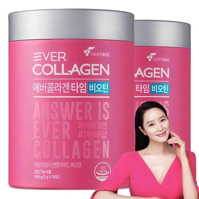추천합니다, 후회 없어요. 기저귀특대형 최저가 아이템 상위 8