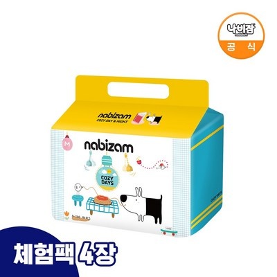 후기로 대박난 제품, 정말 좋아요. 나비잠핫딜 인기 제품 탑 2