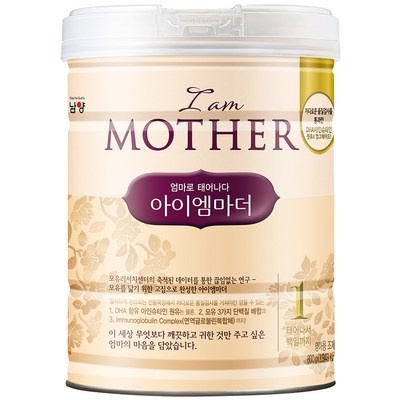 세일 덕분에 좋은 가격에 샀어요. 남양유업아이엠마더엄마로태어나다액상1단계160ml(리뉴얼) 인기 상품 상위 5