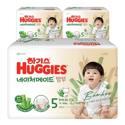 믿고 사는 제품, 정말 잘 샀어요. 네이처메이드5단계 인기 정보 리스트 7