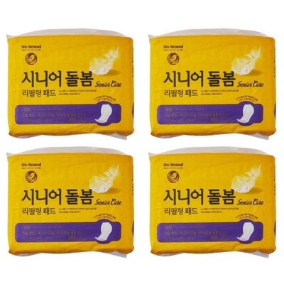 Must Have Item, 정말 필요했어요. 노브랜드기저귀 추천 정보 베스트 8