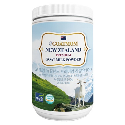 이거 사용해보니 정말 좋더라구요. 뉴질랜드분유 추천 정보 상위 5