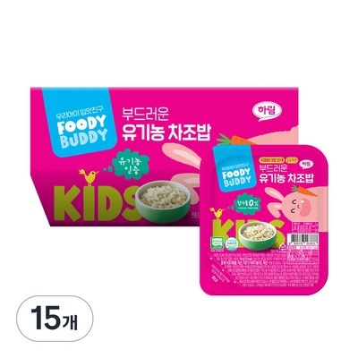 이건 필수품이에요, 정말 좋아요. 닥터리의로하스밀 최저가 상품 리스트 7