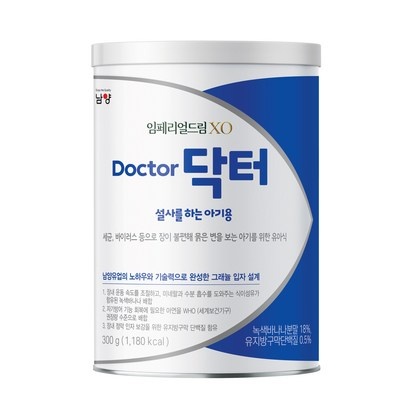 경제적으로도 이만한 제품이 없어요. 닥터설사분유 인기 정보 TOP 7
