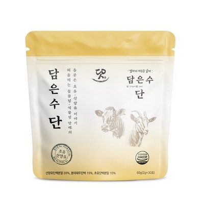 만족스럽습니다, 정말 잘 샀어요. 담은수단 인기 제품 탑 6