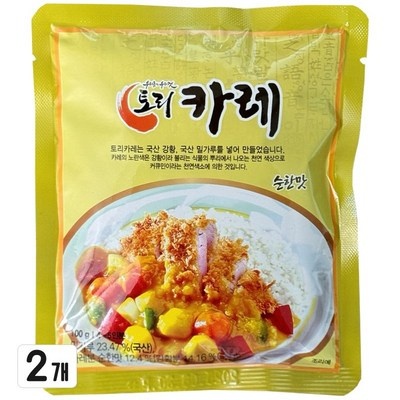 실사용 후기입니다, 정말 좋아요. 도치카레 추천 아이템 TOP 7
