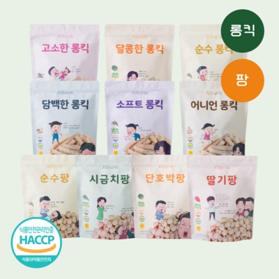 최저가여서 주저 없이 구매했어요. 독도쌀과자 추천 정보 BEST 9