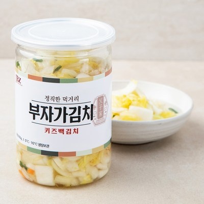 할인받아서 샀어요, 좋은 가격이에요. 돌아기김치 인기 제품 상위 10