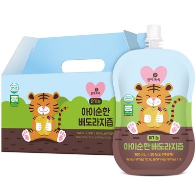만족도가 높아요, 정말 잘 샀어요. 돌아기배도라지즙 할인 아이템 베스트 6