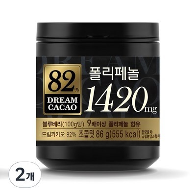 믿고 쓰는 제품, 정말 잘 샀어요. 드림 최저가 제품 베스트 7