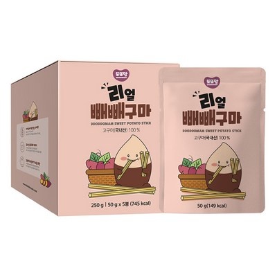 ◀ 2025년 믿고쓰는 혜자템▶ 또또맘 최저가 상품 TOP 7