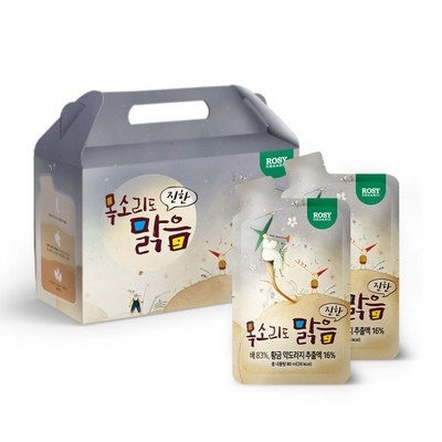너무 좋아요, 행복해요. 로지오가닉배도라지 인기 상품 BEST 8