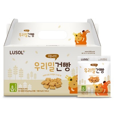 믿고 쓰는 제품, 정말 잘 샀어요. 루솔건빵 할인 정보 상위 7