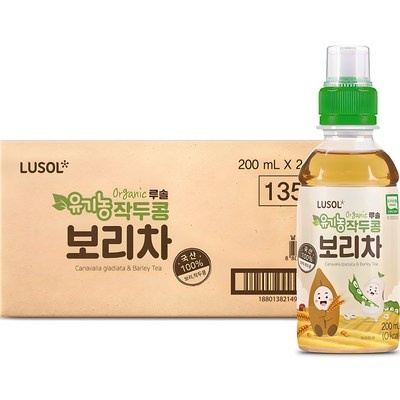 인플루언서들이 추천하더라구요, 믿고 샀어요. 루솔보리차 인기 상품 상위 5