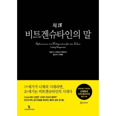 이거 사용해보니 정말 좋더라구요. 루트비 추천 정보 베스트 9 이거 사용해보니 정말 좋더라구요. 루트비 추천 정보 베스트 9