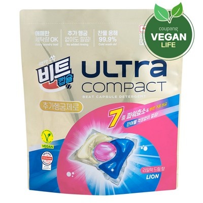강력 추천합니다, 후회 없어요. 루트비몰 인기 제품 탑 6 강력 추천합니다, 후회 없어요. 루트비몰 인기 제품 탑 6