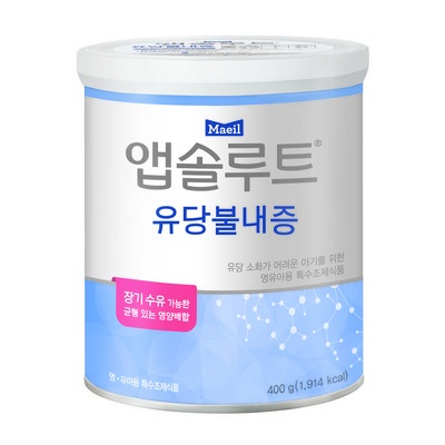 강추합니다, 정말 좋아요. 매일분유유당불내증 인기 제품 베스트 6