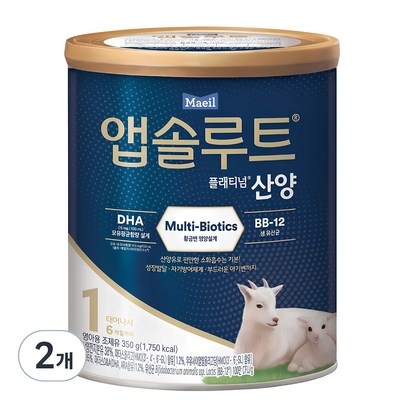 경제적으로도 이만한 제품이 없어요. 매일앱솔루트산양1단계 최저가 정보 탑 10