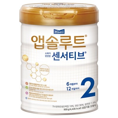 ◀ 2025년 내돈내산 실사용 강추후기▶ 매일유업센서티브 추천 상품 리스트 7