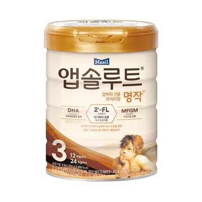 Must Have Item, 정말 필요했어요. 매일유업앱솔루트 최저가 제품 탑 7