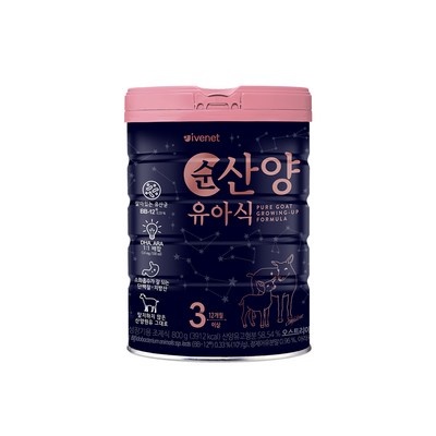 가성비가 정말 좋아요, 만족해요. 매일유업앱솔루트산양 인기 상품 탑 5