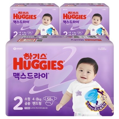 최고의 선택 맥스드라이2단계 인기 정보 BEST 5
