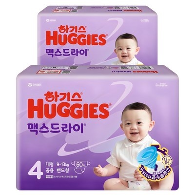 가성비가 정말 좋아요, 만족해요. 맥스드라이4단계 추천 정보 TOP 7 가성비가 정말 좋아요, 만족해요. 맥스드라이4단계 추천 정보 TOP 7