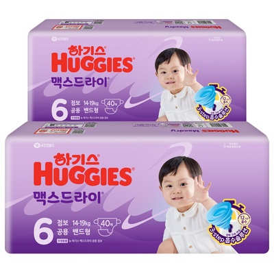 할인정보 맥스드라이6단계 추천 아이템 리스트 6