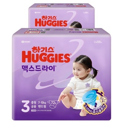 후기로 대박난 제품, 정말 좋아요. 맥스드라이에어 최저가 제품 상위 8