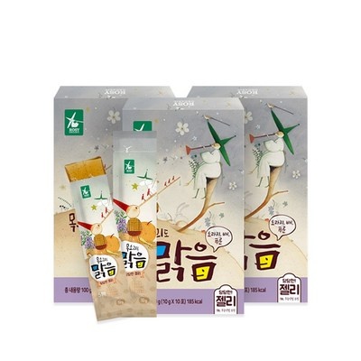 세일 기간에 샀어요, 정말 잘 샀어요. 목소리도맑음 최저가 상품 베스트 9