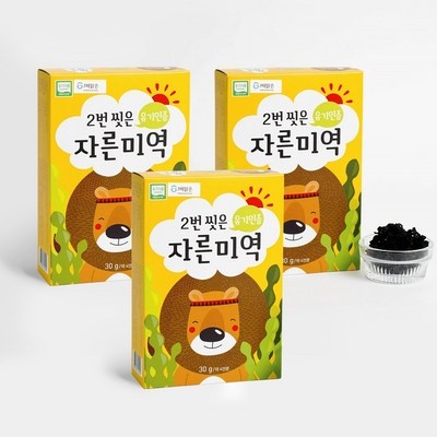 최고의 선택이었어요, 후회 없어요. 바다모음 인기 정보 BEST 10