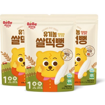 만족해요, 정말 잘 샀어요. 베베당떡뻥 인기 정보 상위 6