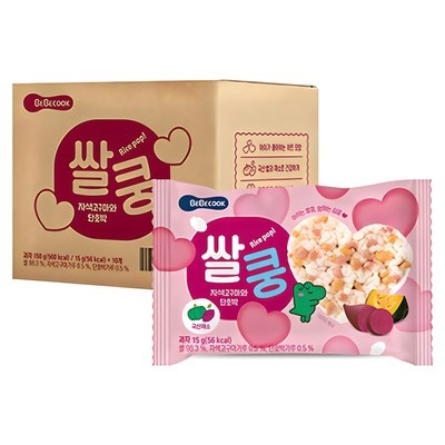 너무 추천해요, 제 인생템이에요. 베베쿡쌀쿵 최저가 제품 TOP 10