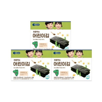 친구 3명이 추천한 베베쿡어린이김 추천 제품 BEST 6 친구 3명이 추천한 베베쿡어린이김 추천 제품 BEST 6