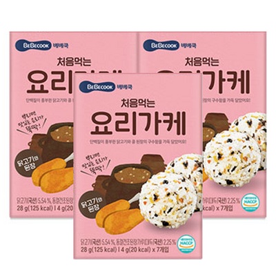 이거 좋더라구요 베베쿡요리가케 최저가 제품 베스트 10