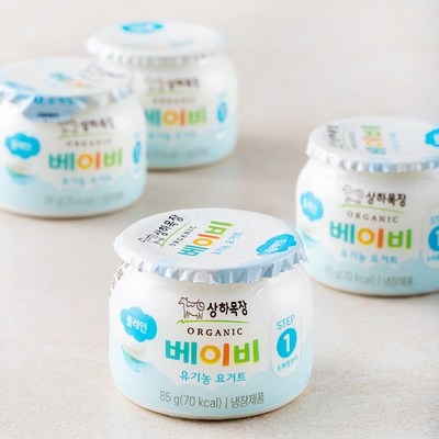 가성비 최고, 정말 잘 샀어요. 베이비요거트 추천 정보 베스트 9