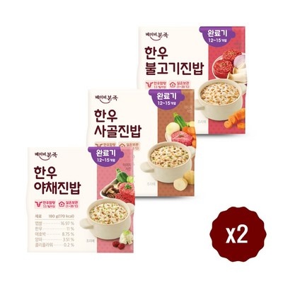 믿고 사는 제품, 정말 잘 샀어요. 본죽실온이유식 할인 상품 상위 6