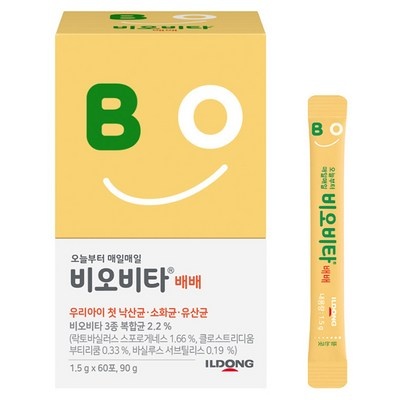 품질이 정말 좋아요, 감동입니다. 비오타민신생아 최저가 정보 상위 5