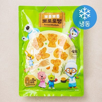 할인받아서 샀어요, 좋은 가격이에요. 뽀로로땡 최저가 정보 TOP 8