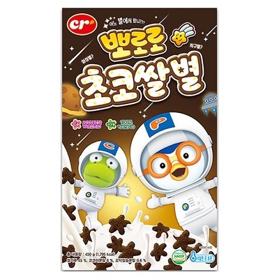 ◀ 2025년 후기로 대박난 행복한 선택▶ 뽀로로초코쌀별 추천 상품 베스트 10