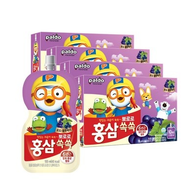 너무 추천해요, 제 인생템이에요. 뽀로로홍삼 인기 제품 베스트 7