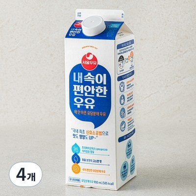 친구도 샀어요 사춘기분유 할인 제품 베스트 10