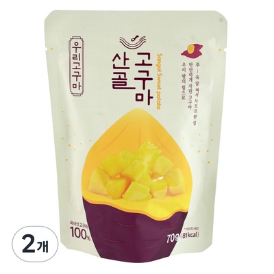 경제적이라 좋아요, 만족해요. 산골고구마 인기 제품 베스트 7