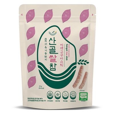 최고의 선택이었어요. 산골참쌀 최저가 아이템 탑 7
